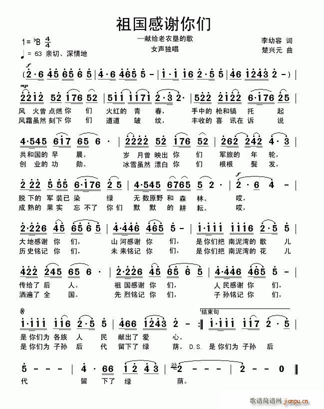 ������x�ゃ���I�o���r���ĸ�(ʮ�ּ�����)1