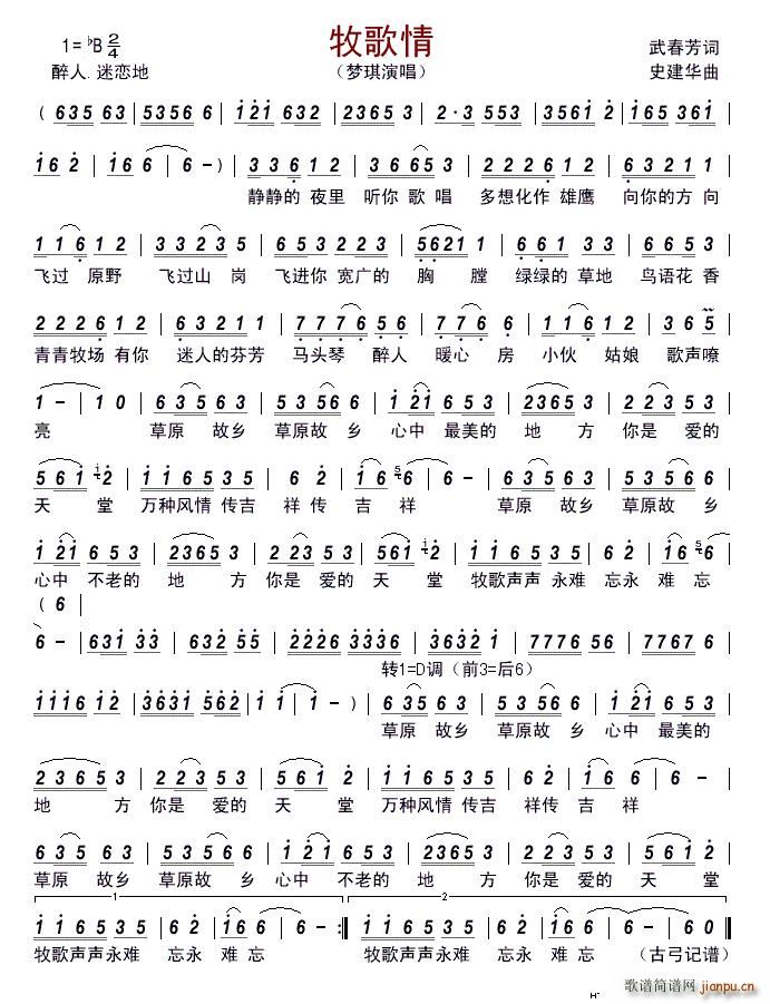 ������(���ָ��V)1