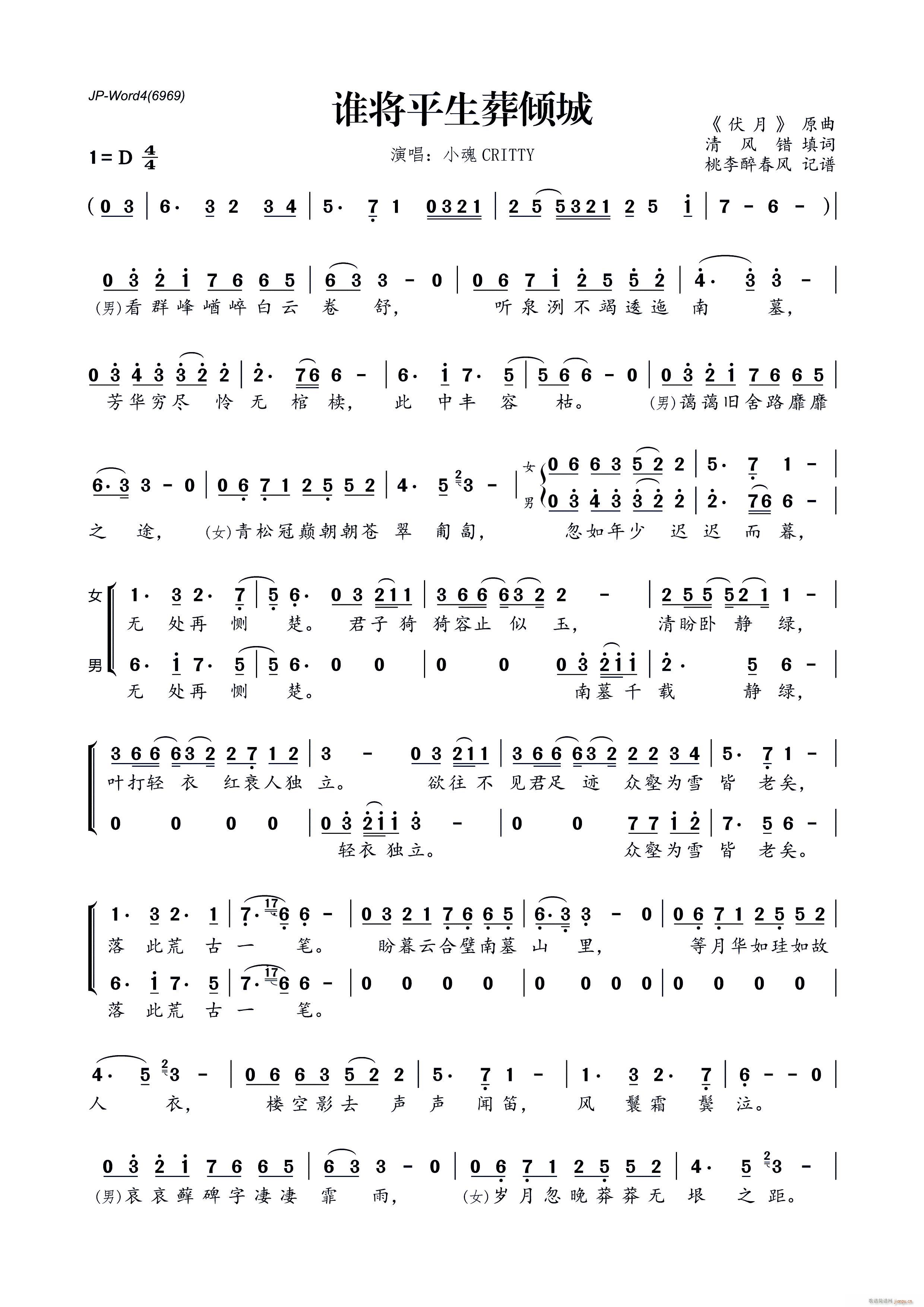 �l(shu��)��ƽ����A��(���ָ��V)1