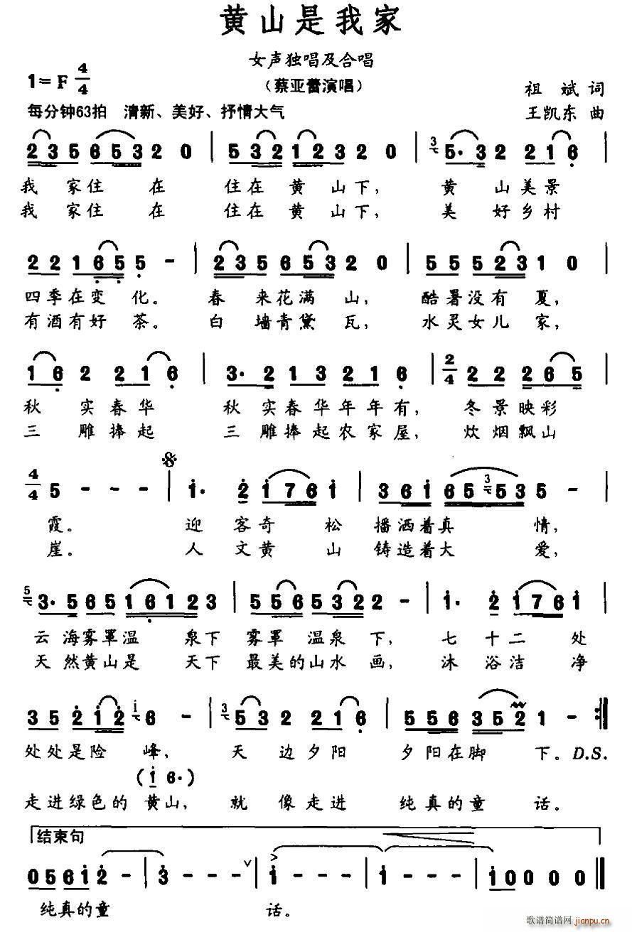 �Sɽ���Ҽ�(���ָ��V)1