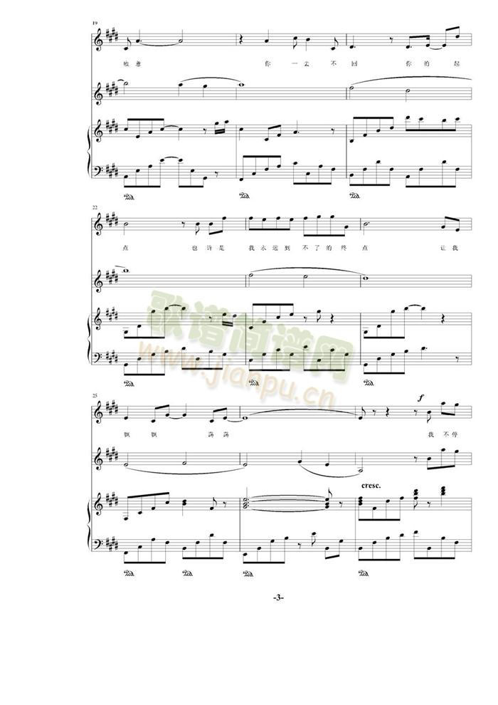 ��(��i)���觺�(����V)3