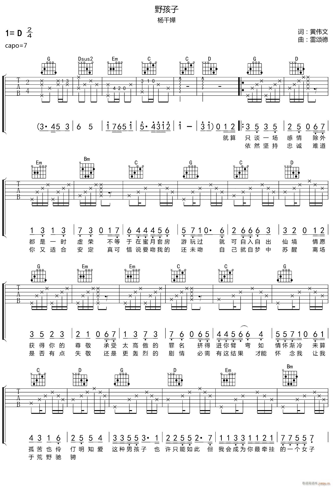 Ұ���� G�{ԭ�澎��(�����V)1