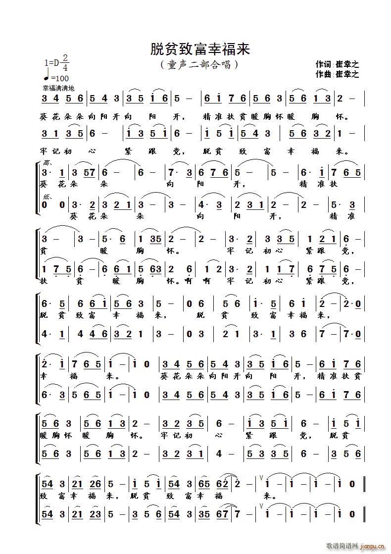 Óؚ�¸��Ҹ���(l��i)(���ָ��V)1