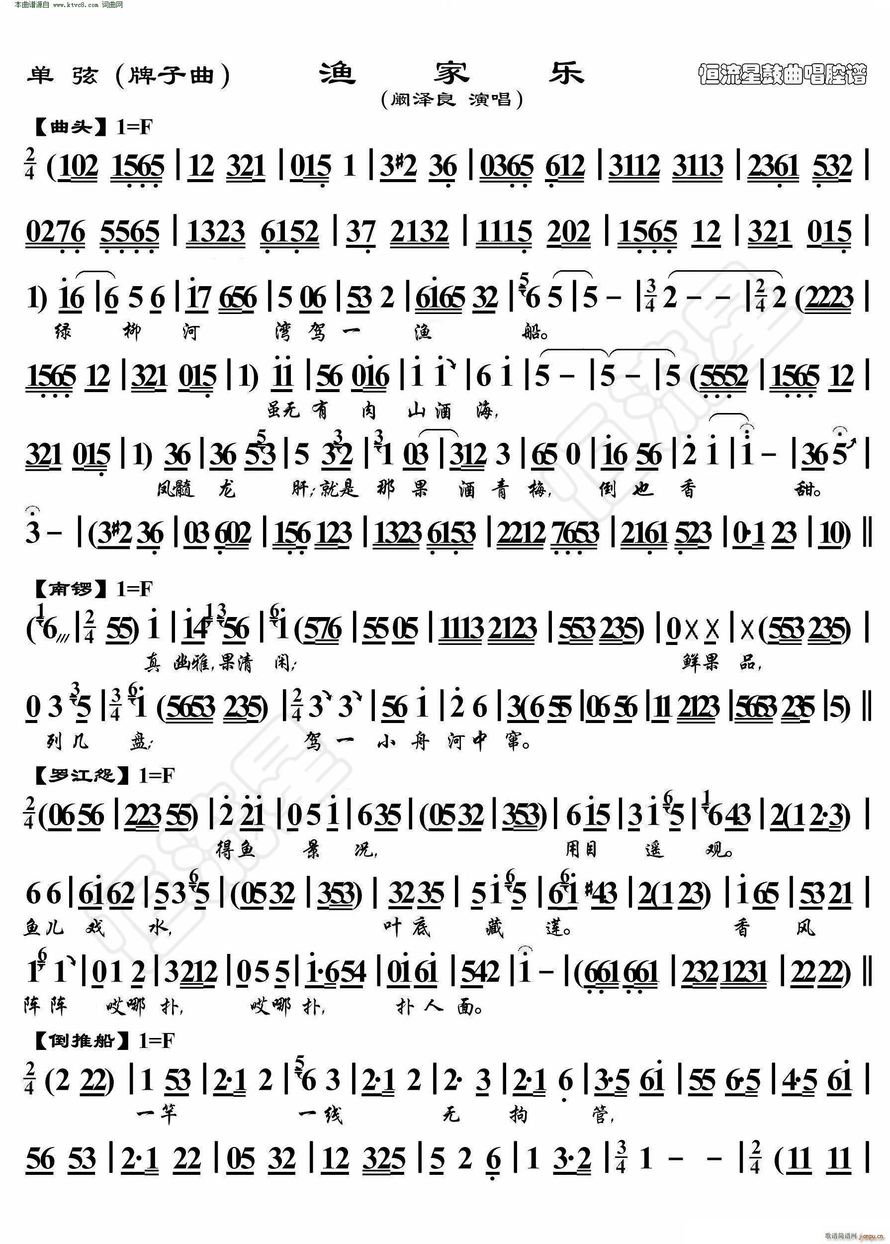 �O�Ҙ�(l�� ) ���� �����ݳ��V(ʮ�ּ�����)1