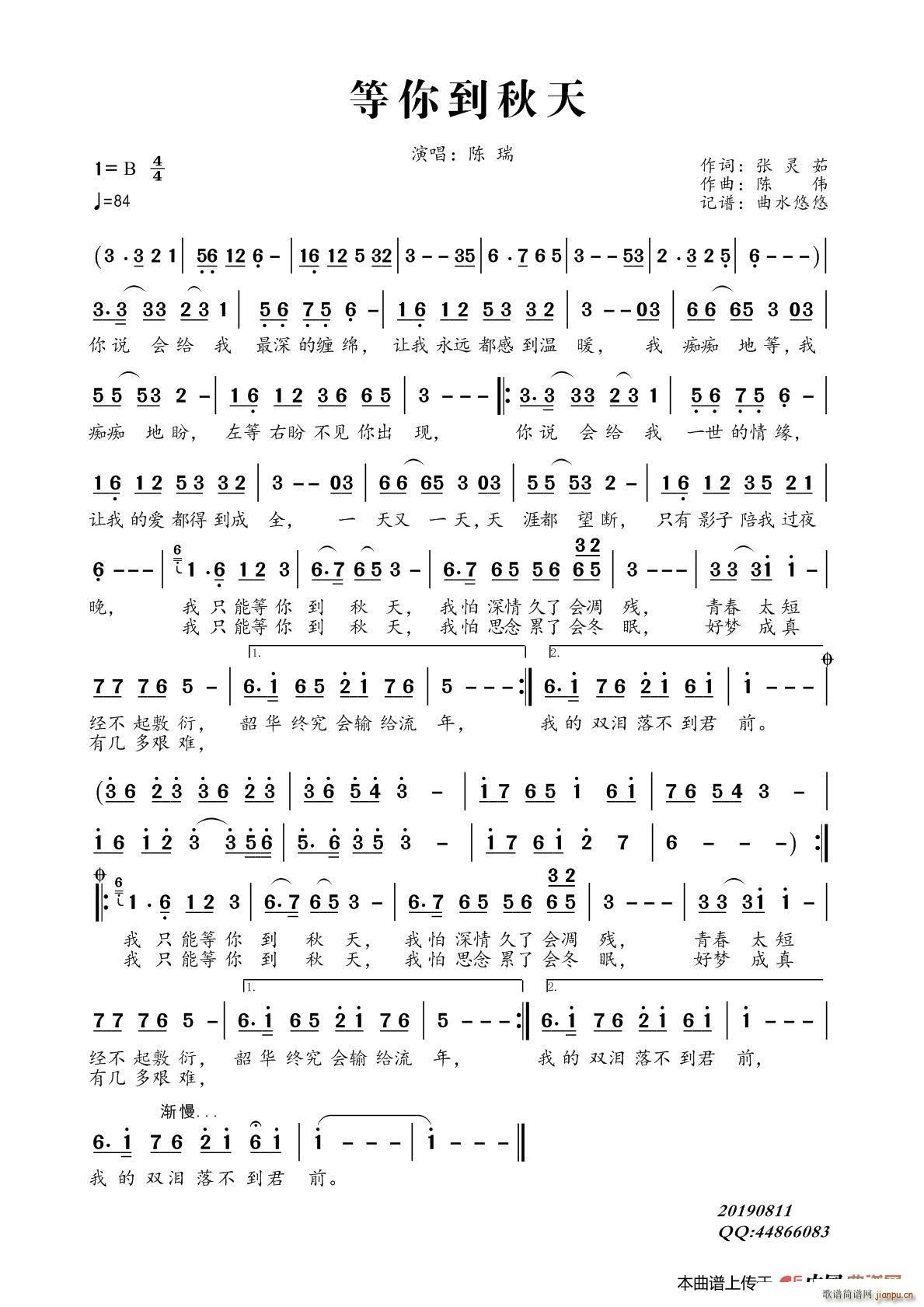 ���㵽����(���ָ��V)1