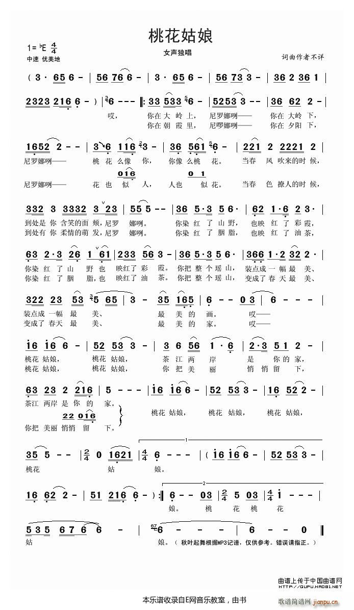 �һ����� Ů����(���ָ��V)1