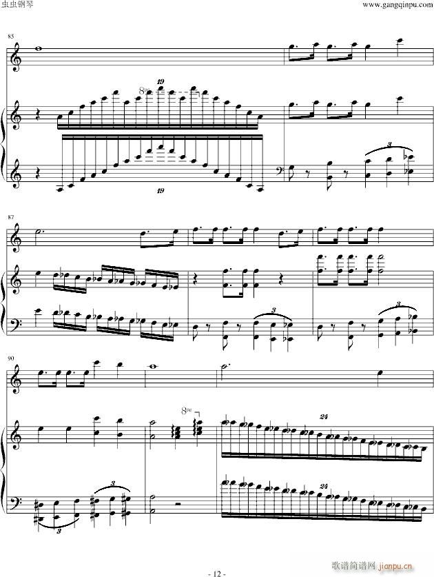 �`��Ĺ��Q(����V)12