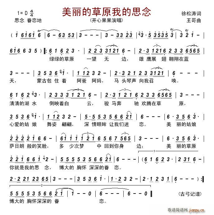 �����Ĳ�ԭ�ҵ�˼��(���ָ��V)1