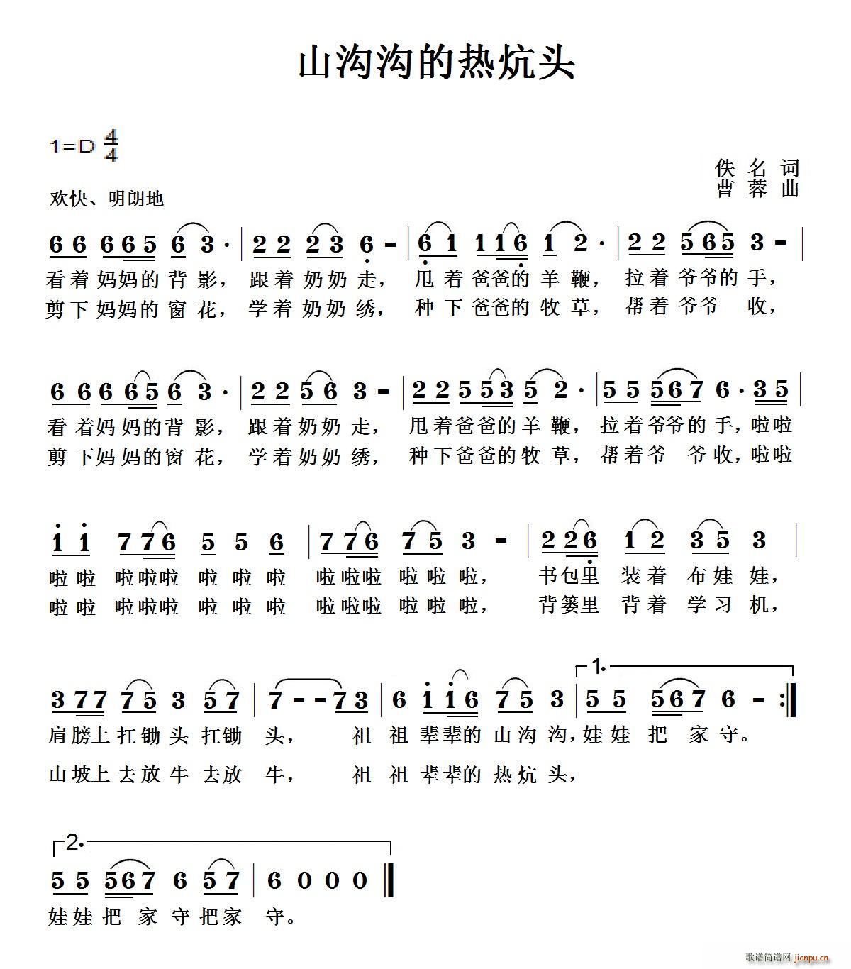 ɽ�ϜϵğΏ�^(���ָ��V)1