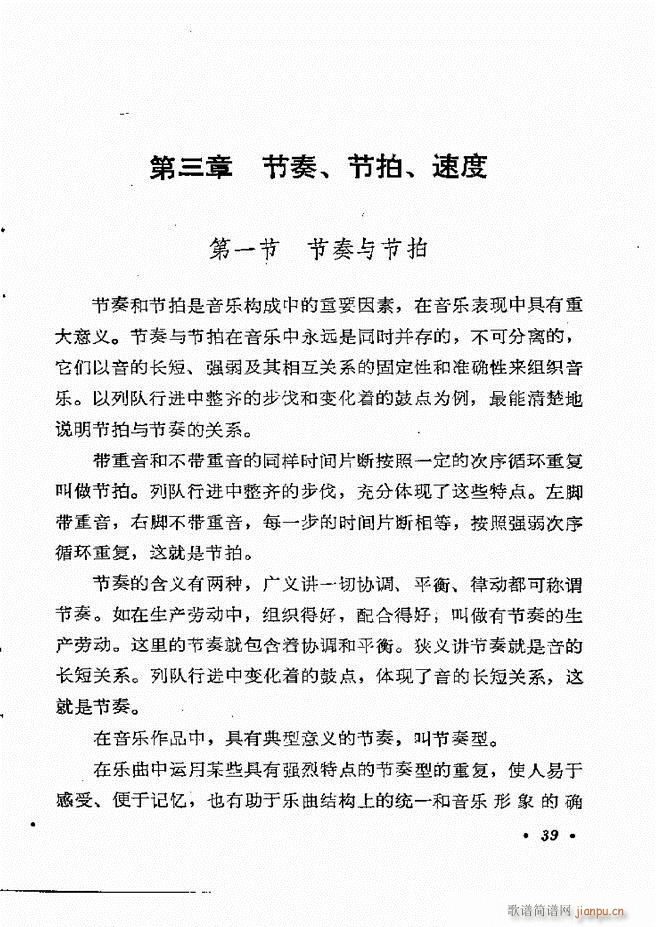 ��(l�� )��֪�R Ŀ� 1 60(ʮ�ּ�����)45