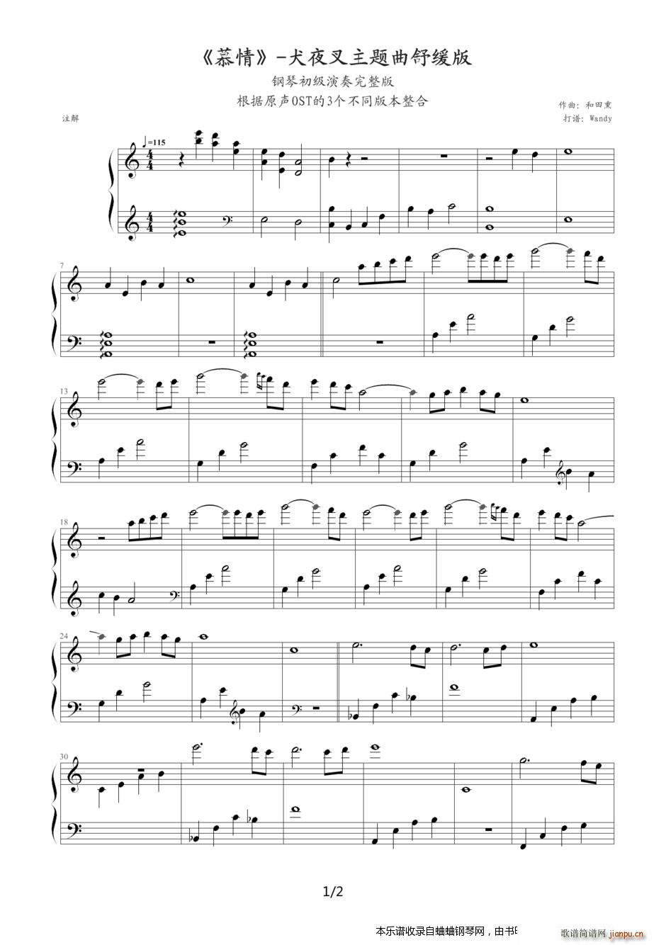 Ȯҹ�� Ľ�� Ȯҹ�����}���澏��(����V)1