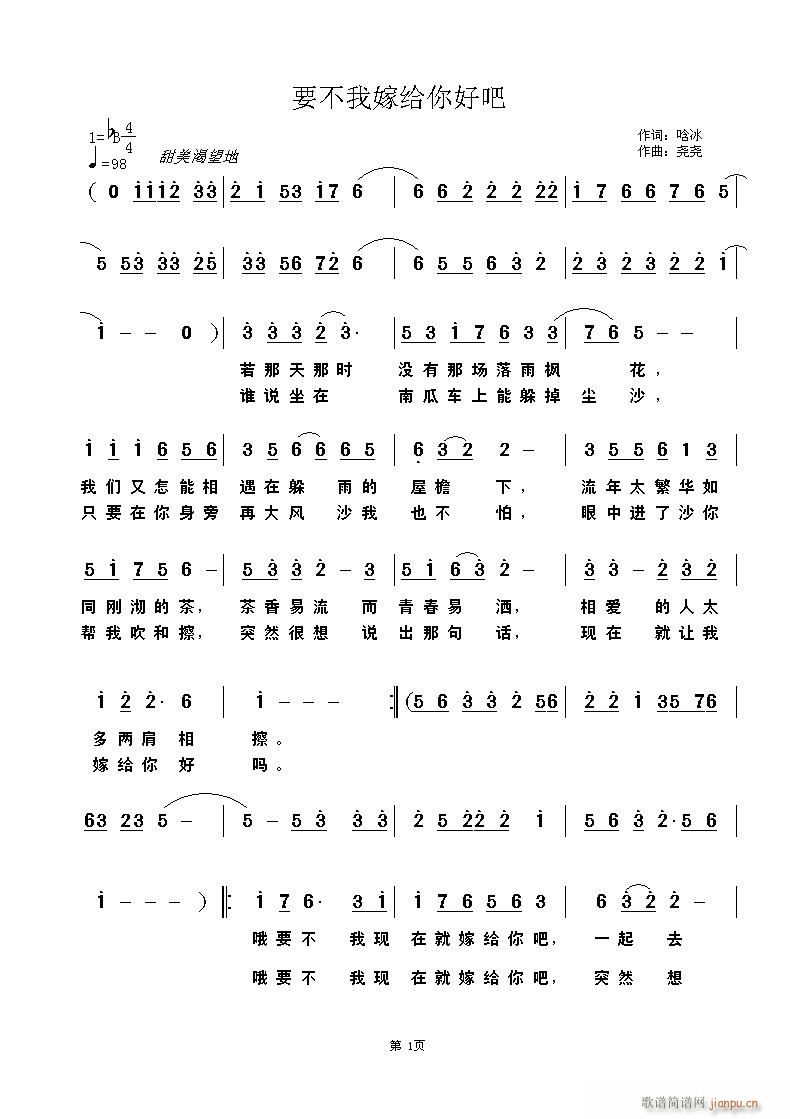 Ҫ���Ҽ޽o���(���ָ��V)1