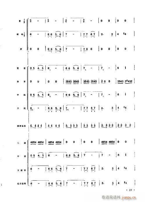 �����V�������f(xi��)����21-40(���V)9