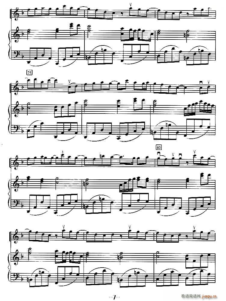 �z· С���� ���(����V)7