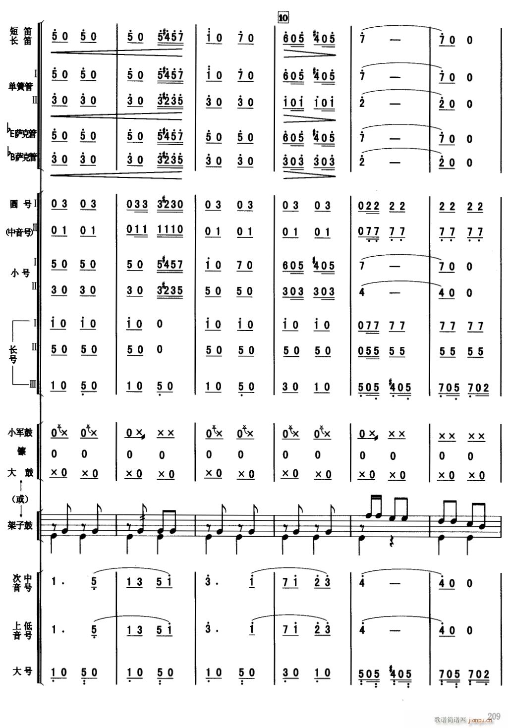 �������M(j��n)���� 2(���V)1