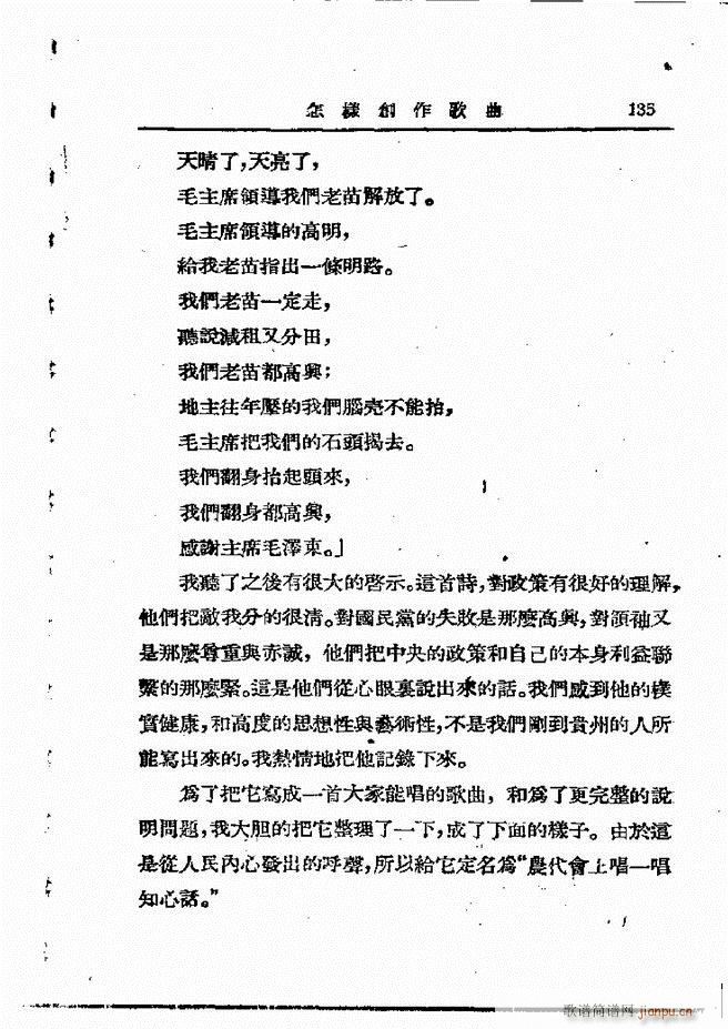 ���ӄ�(chu��ng  )������ 121 198(ʮ�ּ�����)15