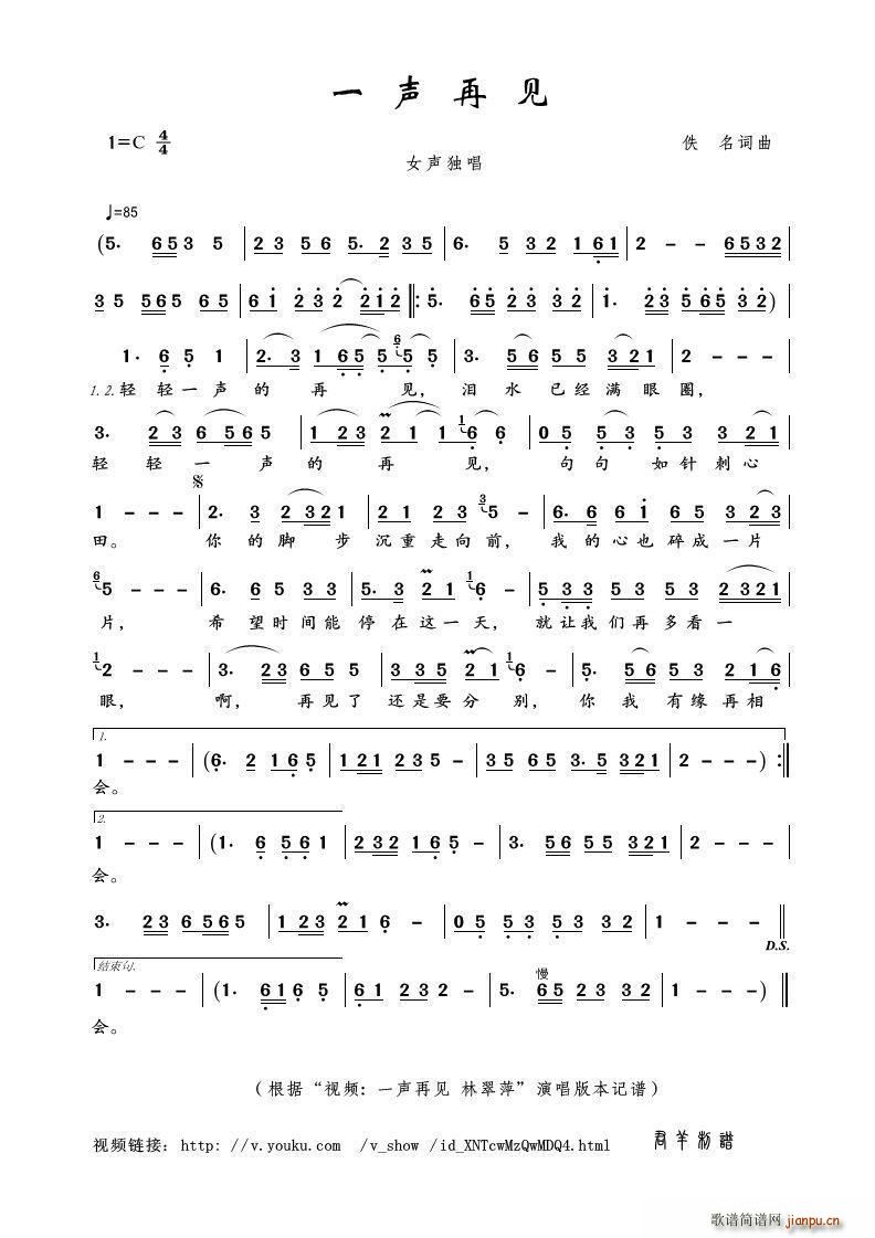 һ��Ҋ(ji��n) ҕ�l һ��Ҋ(ji��n) �ִ�Ƽ ��(ʮ�ּ�����)1