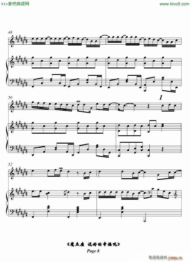 ħ���� �f(shu��)�õ��Ҹ��� �����V(����V)8