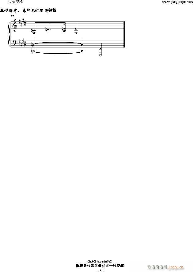 Victors piano solo ��ٰ� ���}�� �� �V �� ��(����V)5