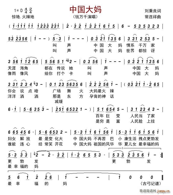 �Ї���(���ָ��V)1