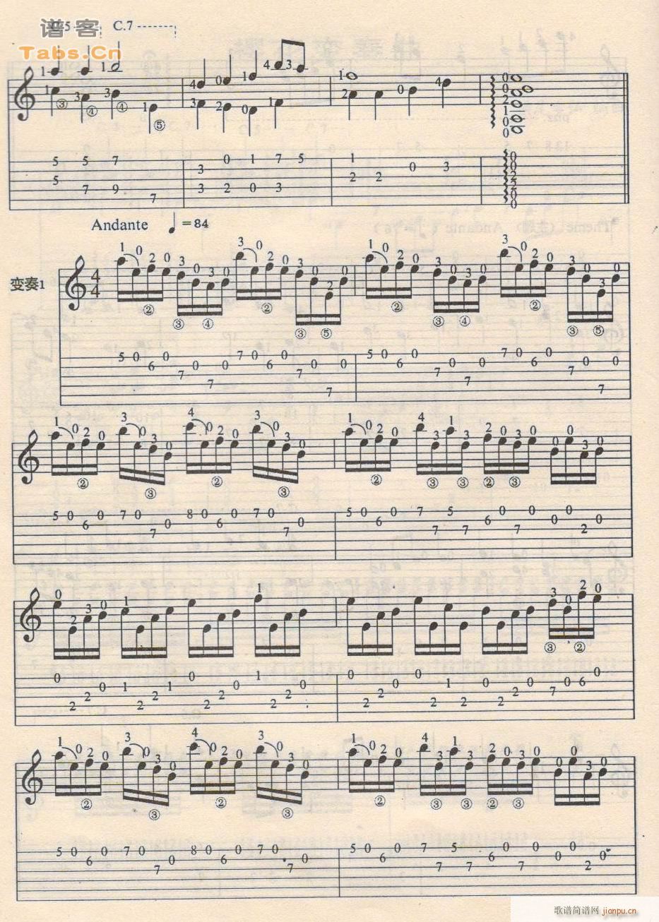 �ѻ�׃����(�����V)3