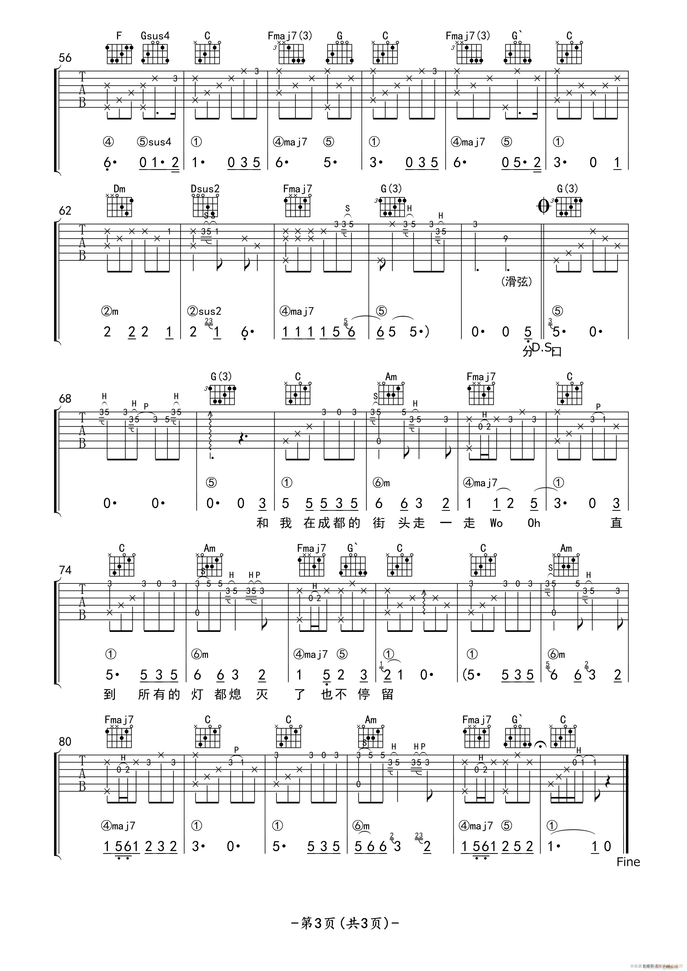 �ɶ� һ������(l�� )���侎���(�����V)3