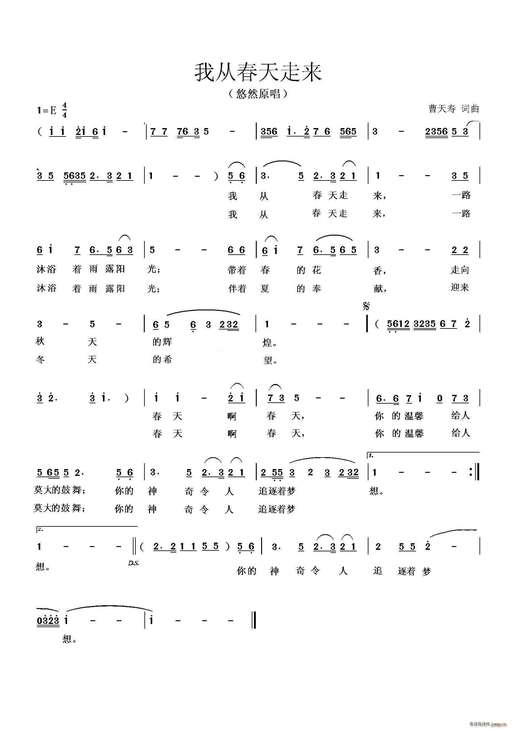 �ҏĴ����߁�(l��i) ��Ȼԭ��(ʮ�ּ�����)1