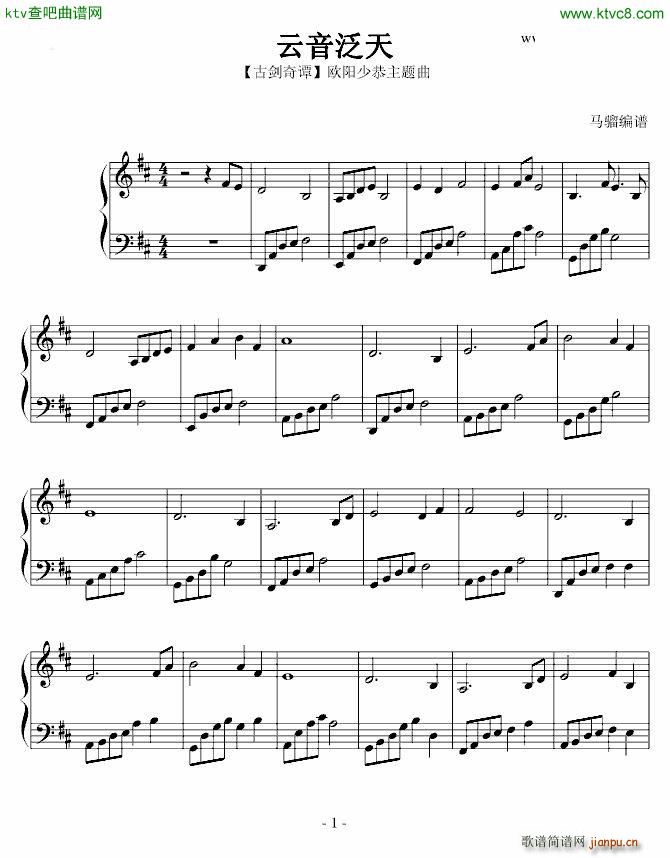 �������� �W�(y��ng)�ٹ����}��(����V)1