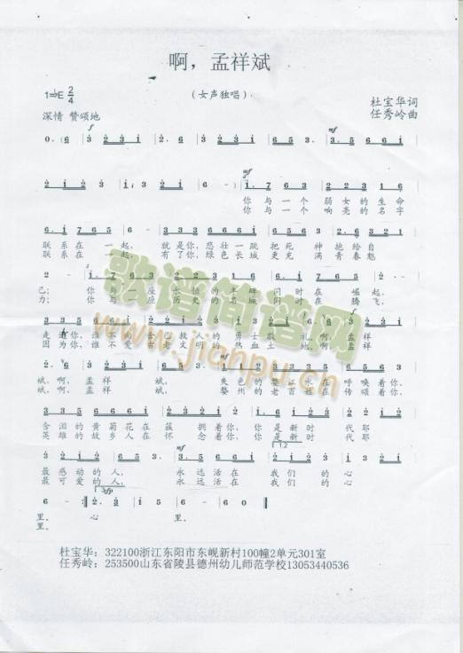 ��(һ�ָ��V)1