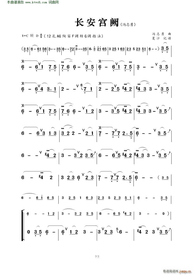 �L(ch��ng)���m�I(�Ѻ��V)1