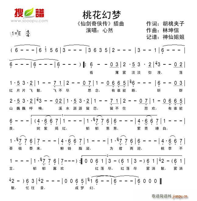 �һ��É�(m��ng)(���ָ��V)1