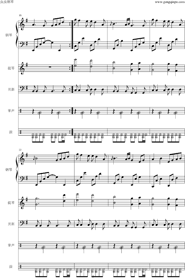 My Soul���n(y��u)��߀�ǿ옷(l�� )��(����V)3