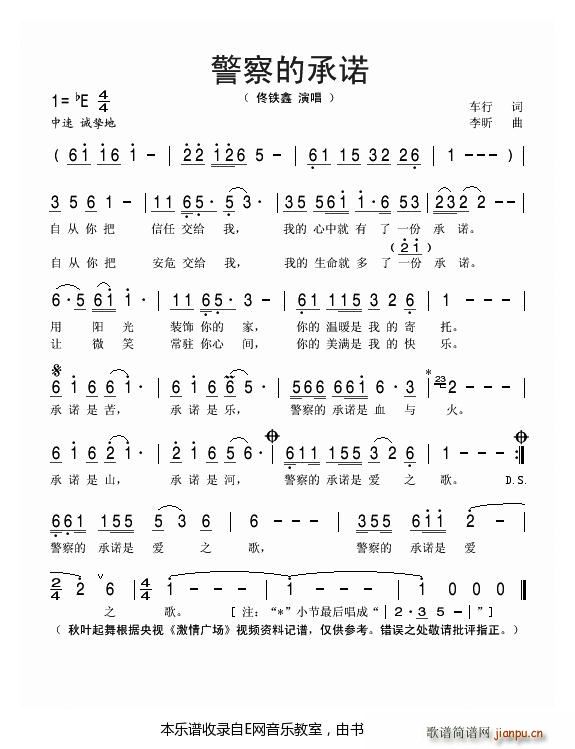 ����ĳ��Z ١�F��(���ָ��V)1