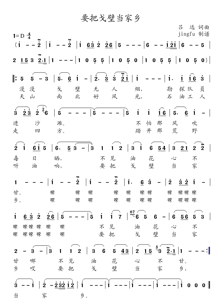 Ҫ�Ѹ�ڮ����l(���ָ��V)1