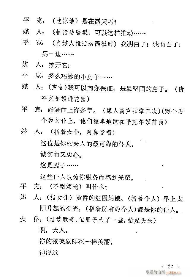 ��������(���ָ��V)32