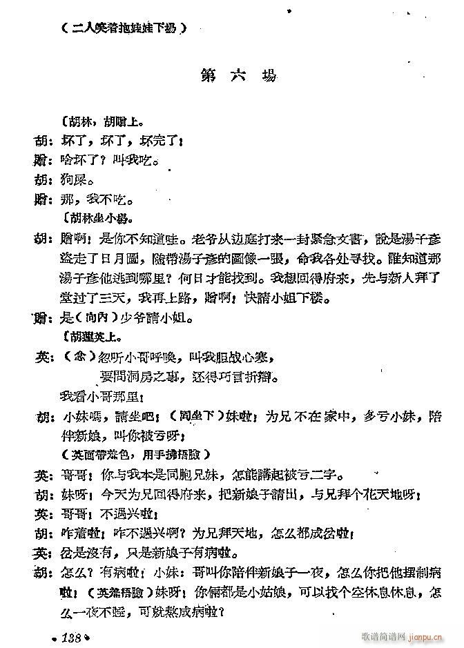 ԥ�� ���D(ԥ�����V)22