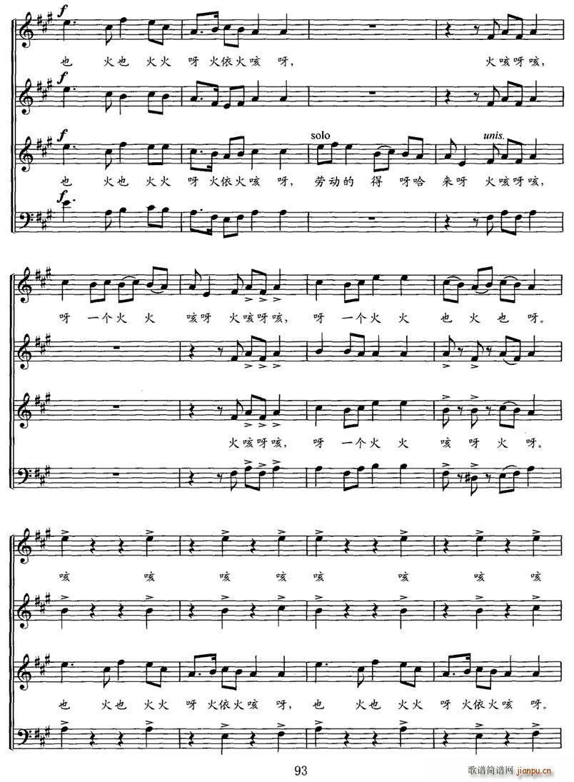 ���h��(���ָ��V)3