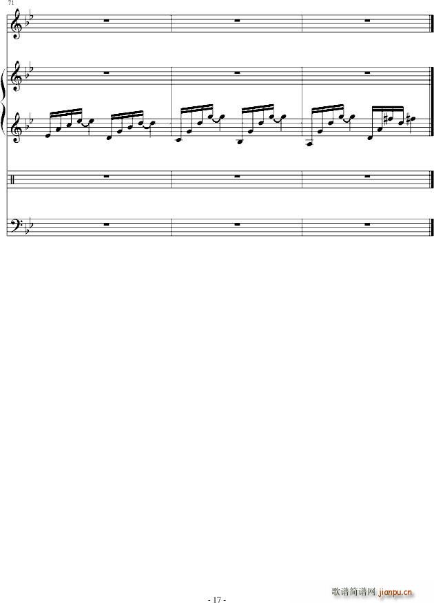 Upsest(����V)17