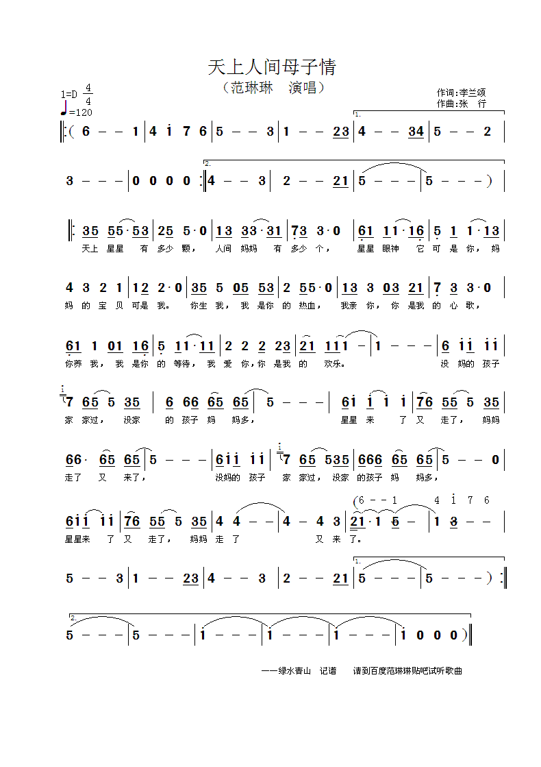 �������gĸ����(���ָ��V)1