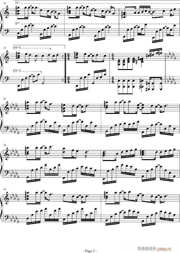 �I�o����(����V)3