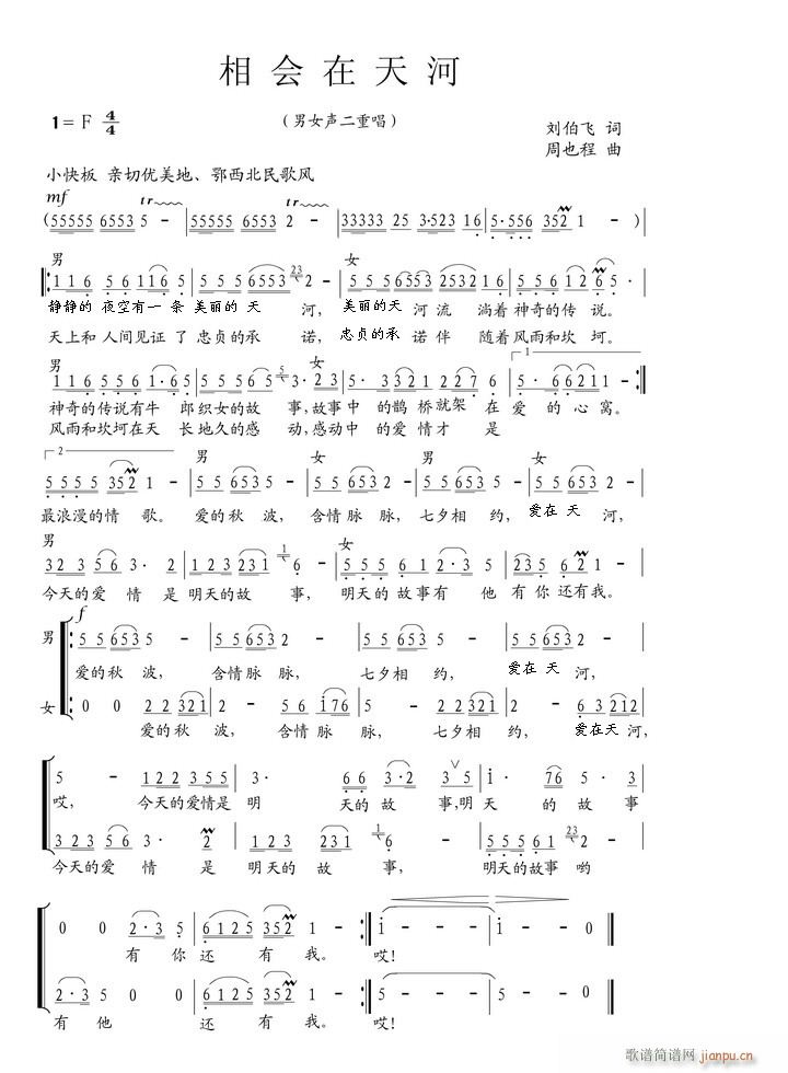 "����(hu�� )�����"����(���ָ��V)1