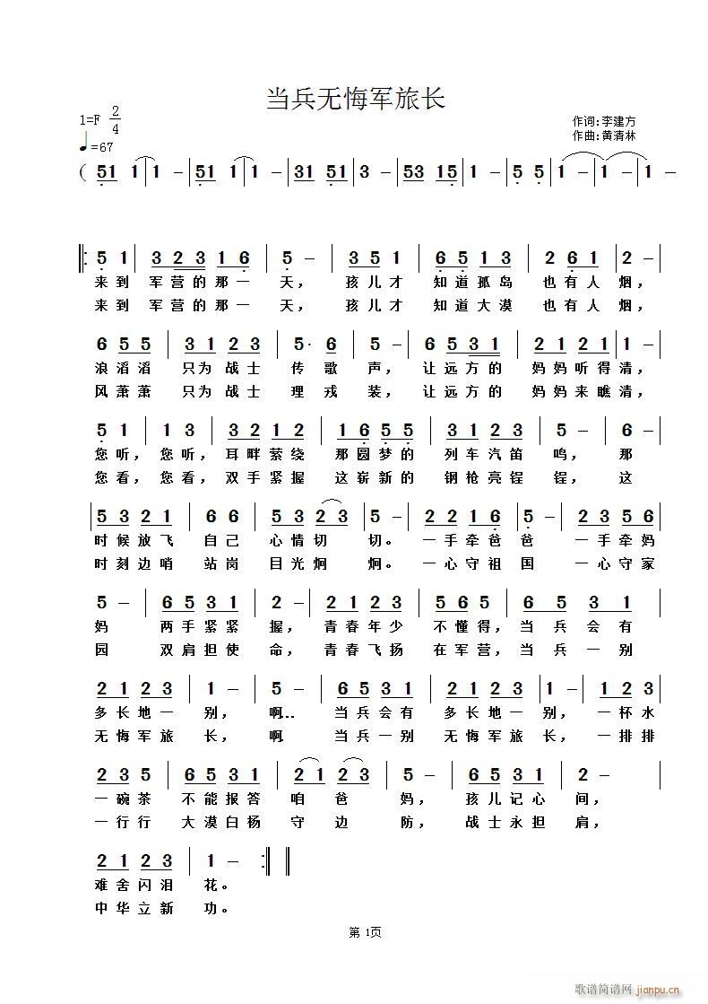 �����o(w��)��܊���L(ch��ng)(���ָ��V)1