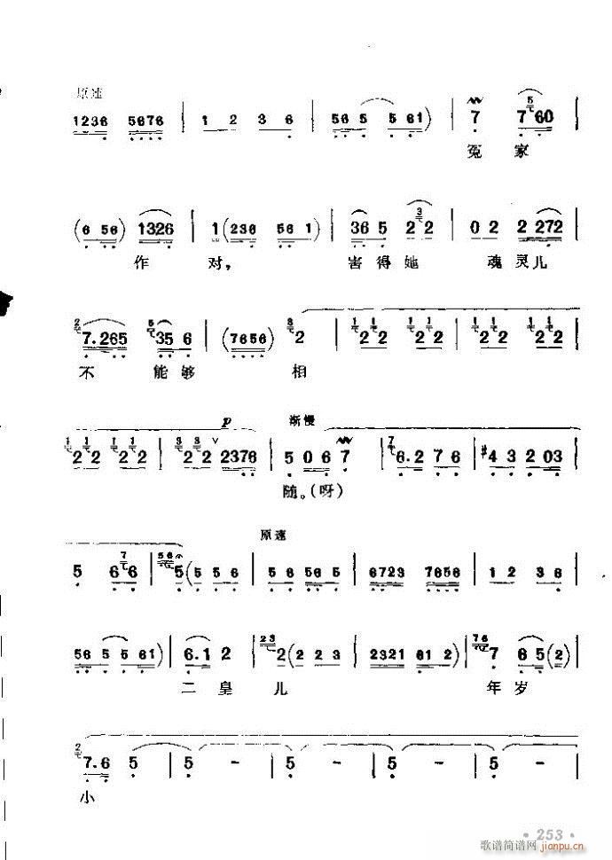 ������(zh��)����ǻ�x �ϼ� 241 300(�������V)13