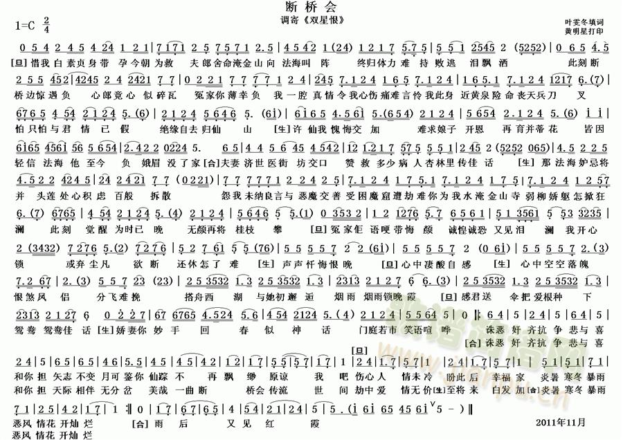 �����(hu�� )(����)1