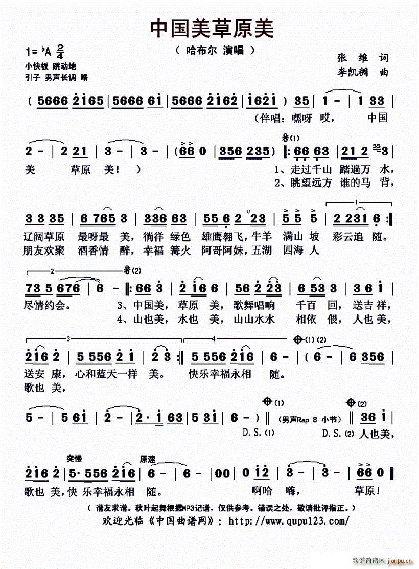 �Ї�����ԭ��(���ָ��V)1