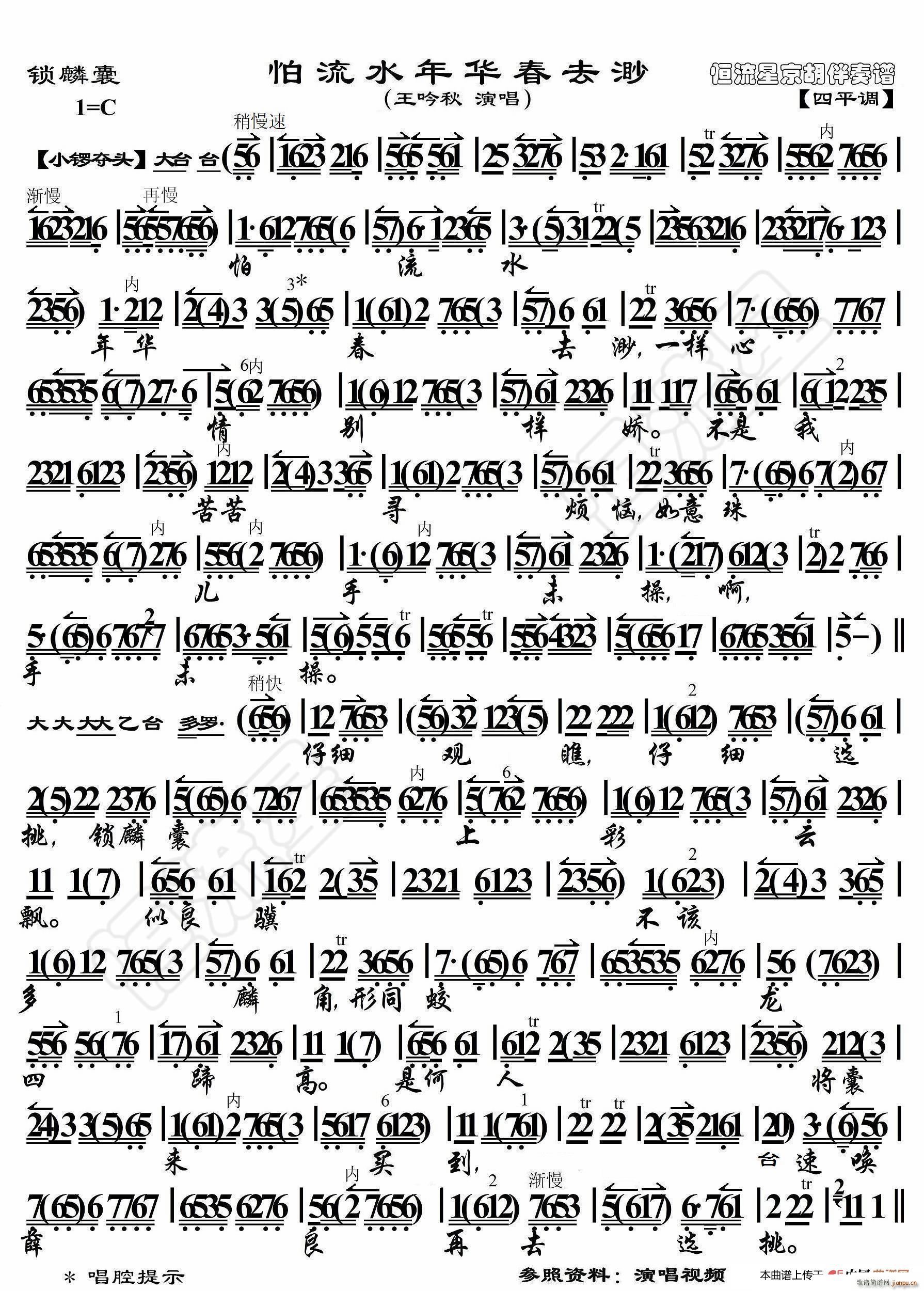 �i���� ����ˮ���A��ȥ�� ���������V(ʮ�ּ�����)1