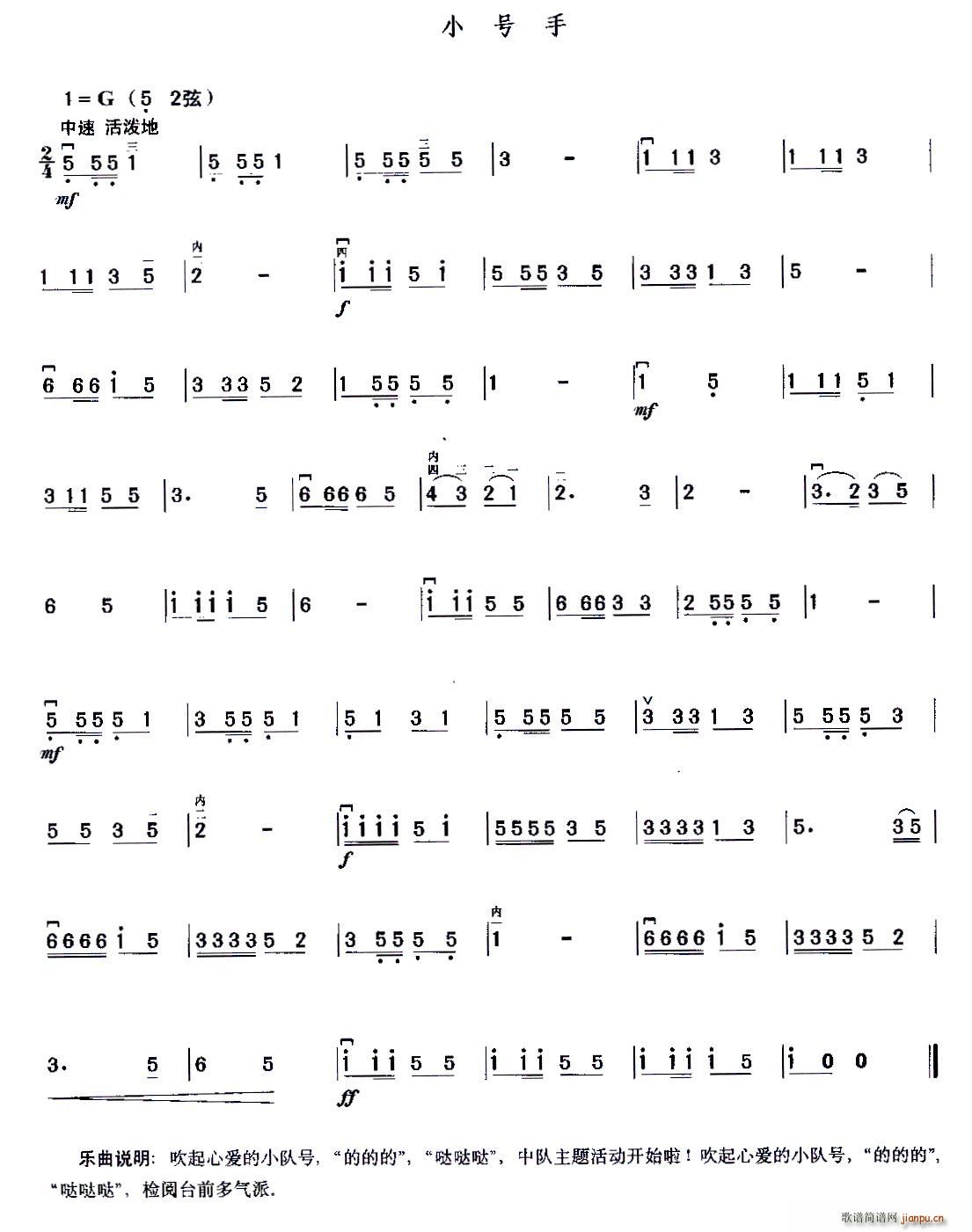 С̖��(���ָ��V)1