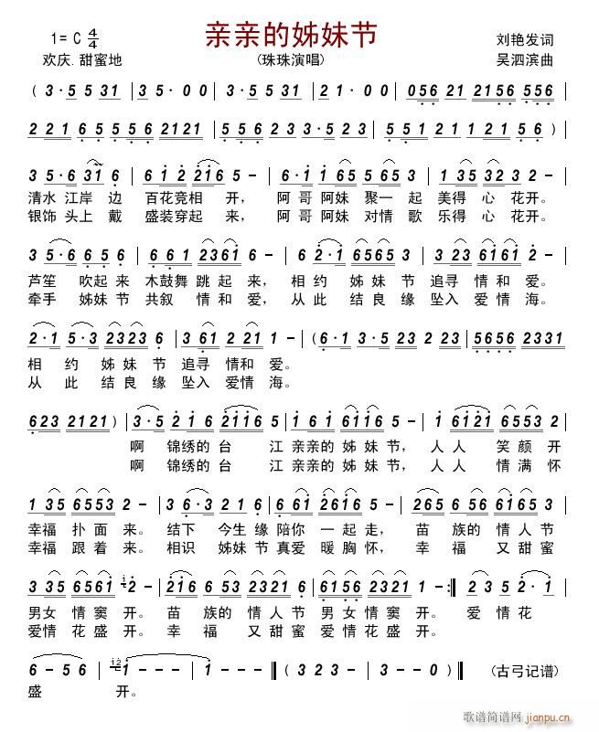 �H�H����ù�(���ָ��V)1