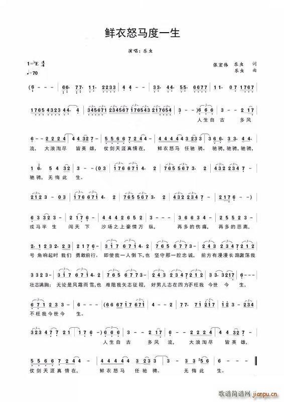 �r��ŭ�R��һ��(���ָ��V)1