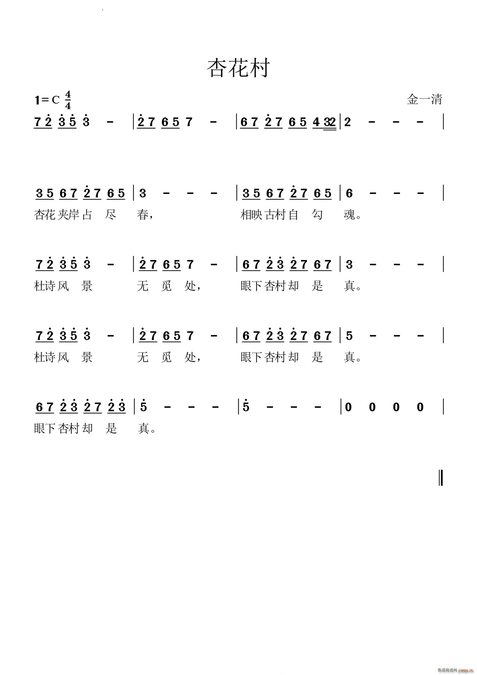 �ӻ���(���ָ��V)1